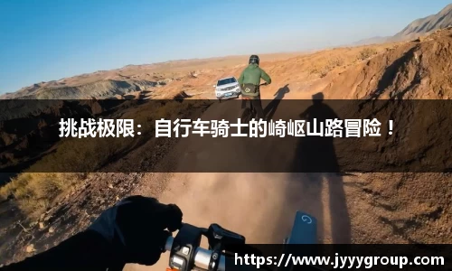 星空·综合体育官方网站