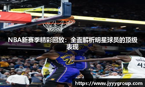 星空·综合体育官方网站