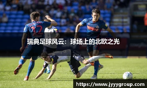 星空·综合体育官方网站