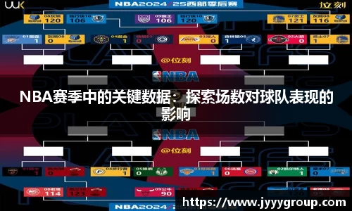 星空·综合体育官方网站