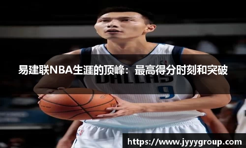 星空·综合体育中国官方网站