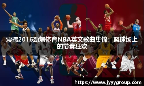 星空·综合体育